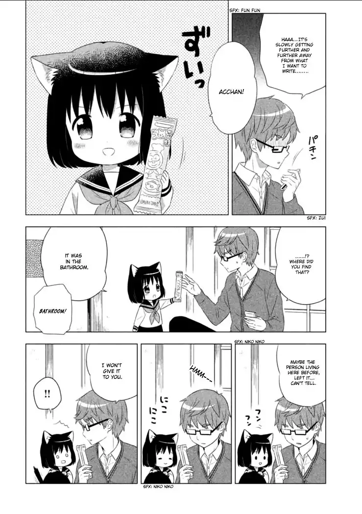 Neko no Kohana Chapter 1 8